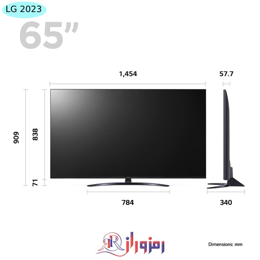 خرید تلویزیون ال جی 65ur8100